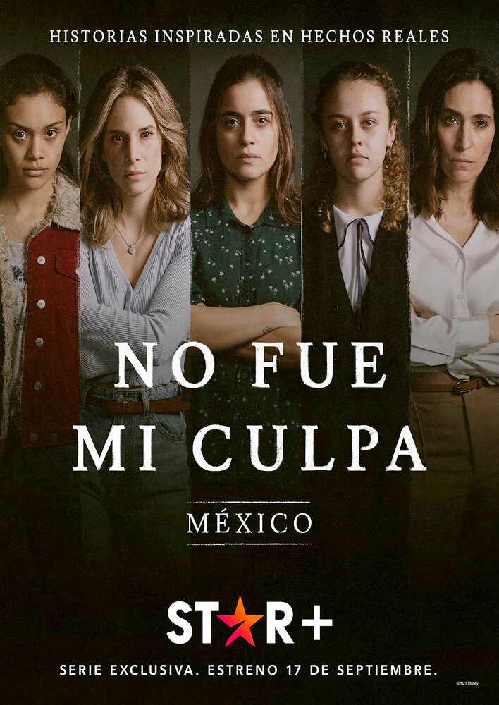 No fue mi culpa: México