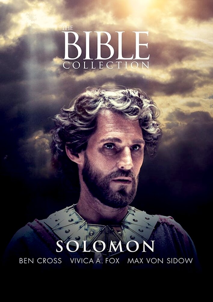 Solomon