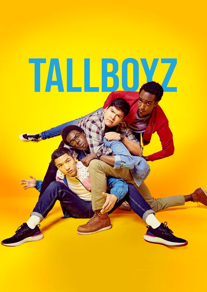 TallBoyz