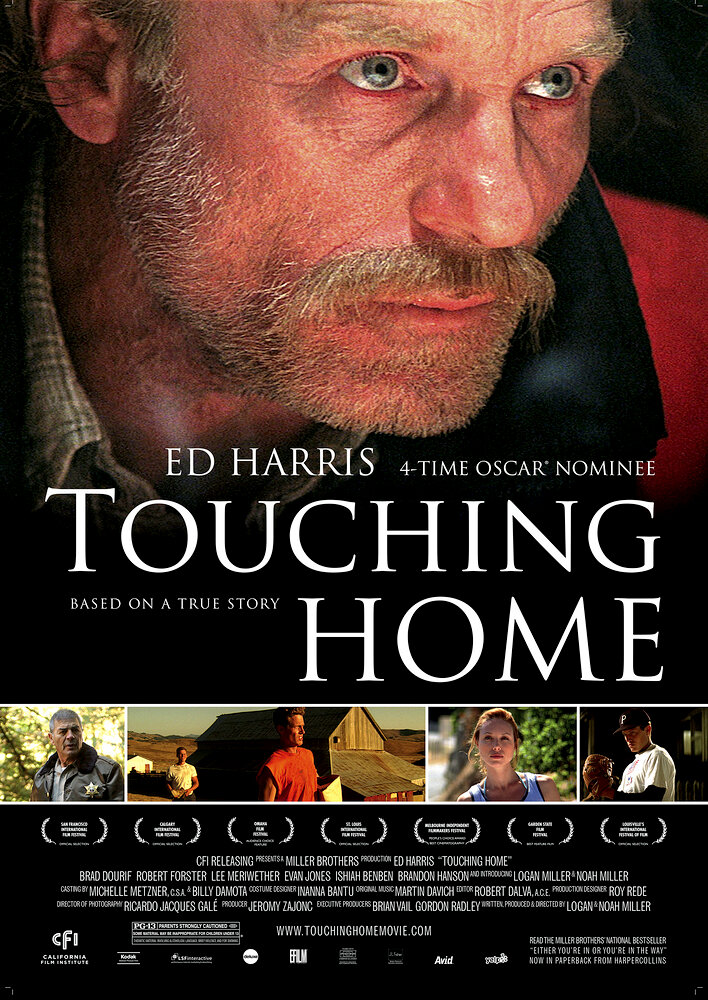 Touching Home