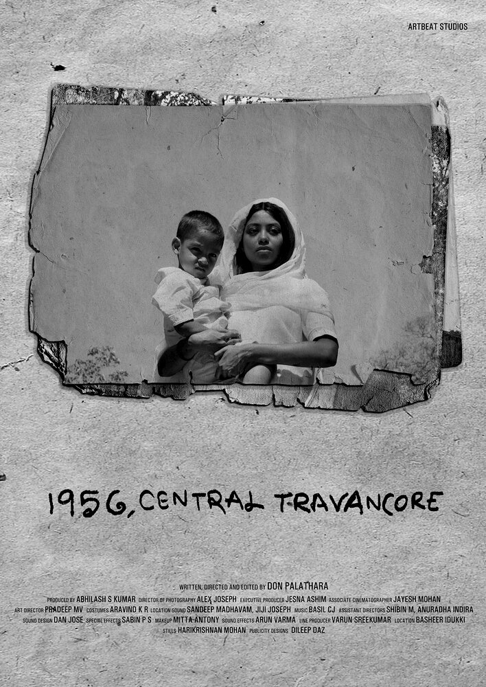 1956, Central Travancore