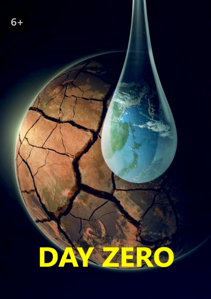 Day Zero