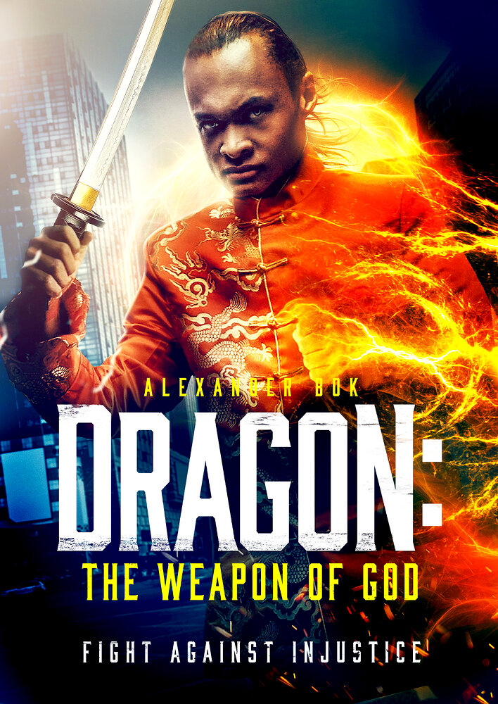 Dragon: The Weapon of God