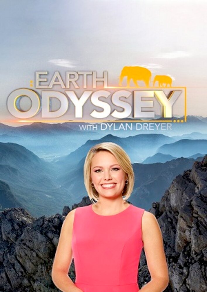 Earth Odyssey with Dylan Dreyer