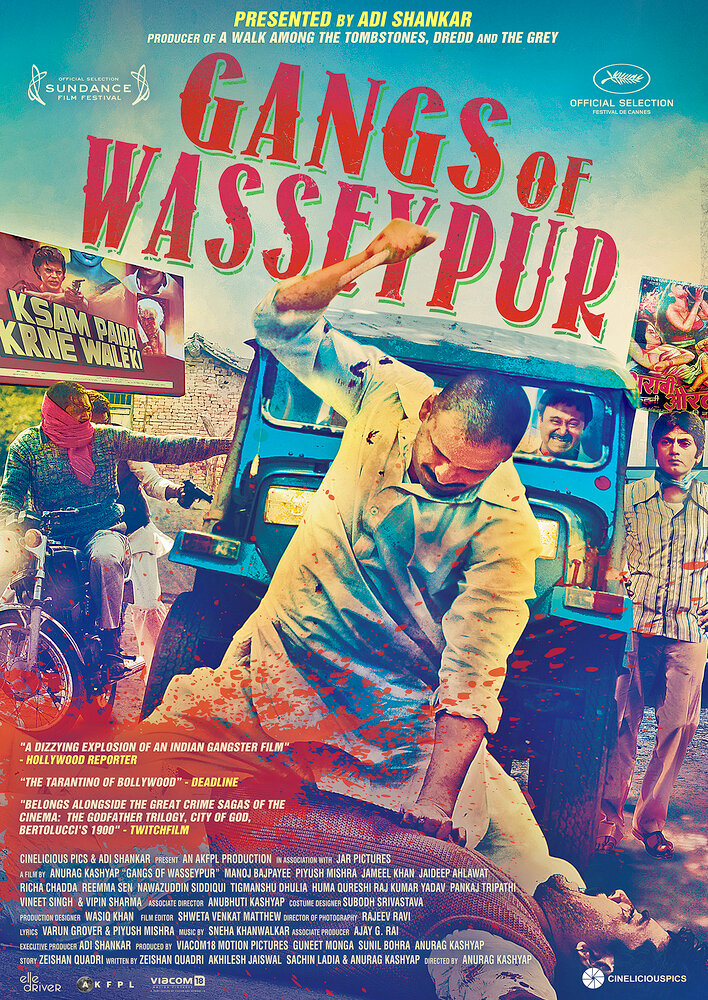 Gangs of Wasseypur