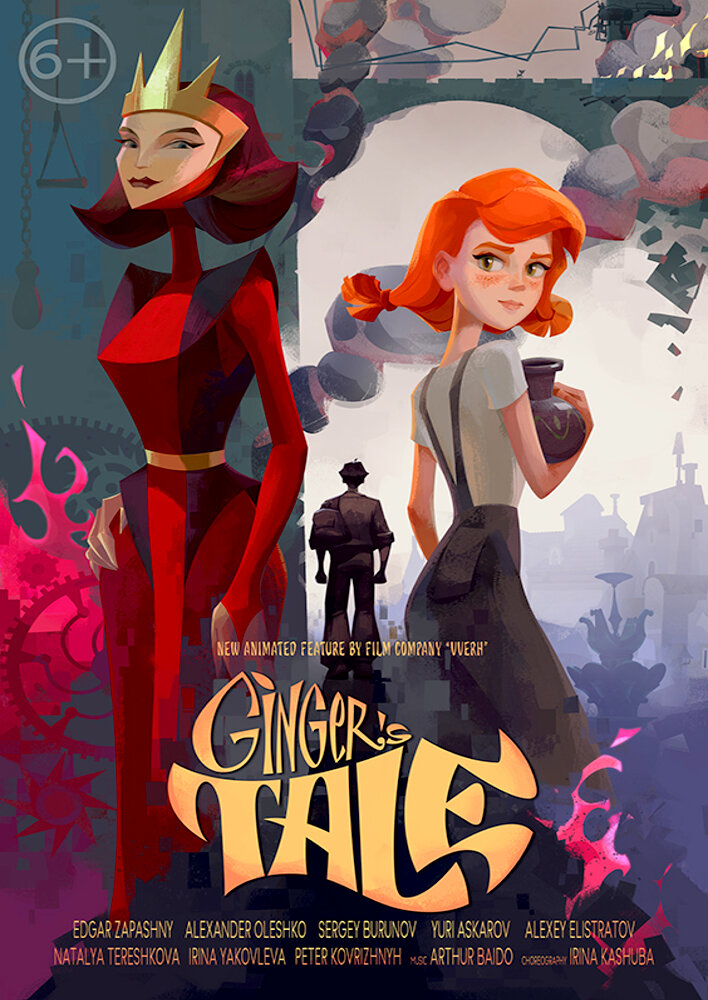 Ginger's Tale