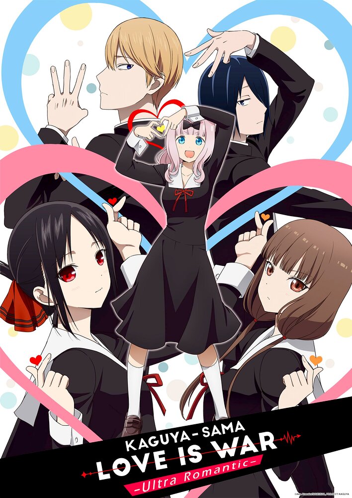 Kaguya-sama: Love is War