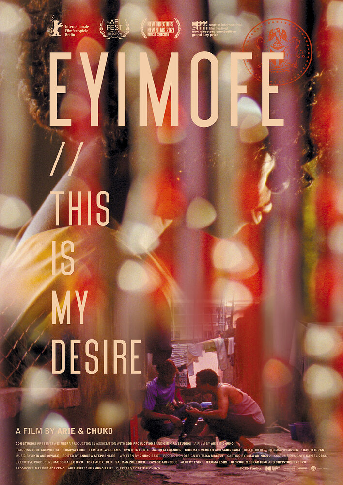 Eyimofe (This Is My Desire)