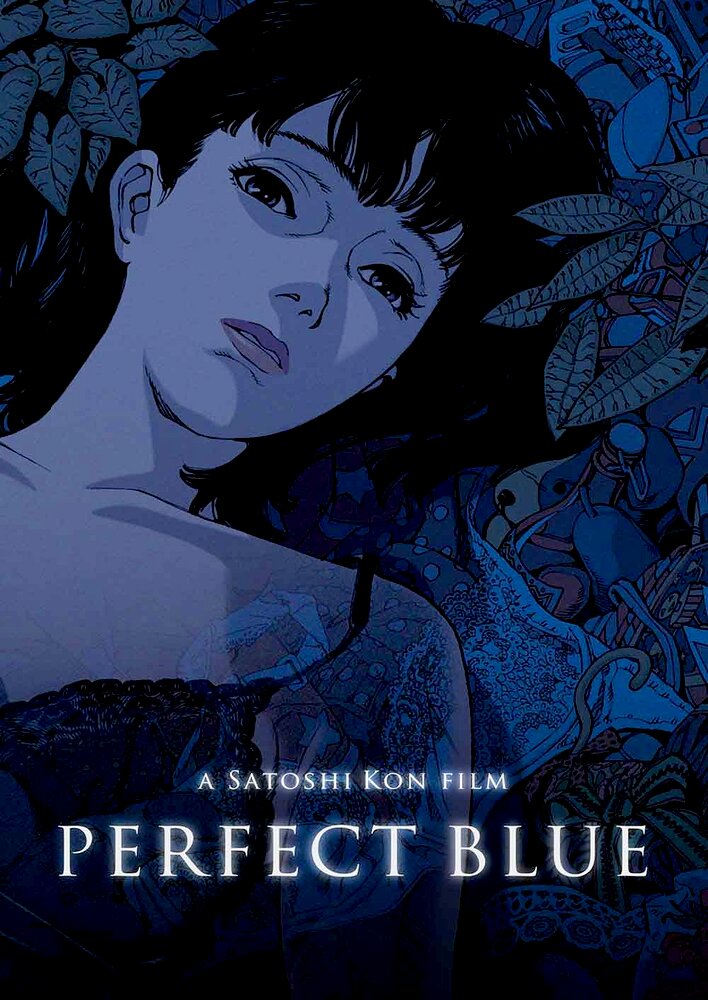 Perfect Blue