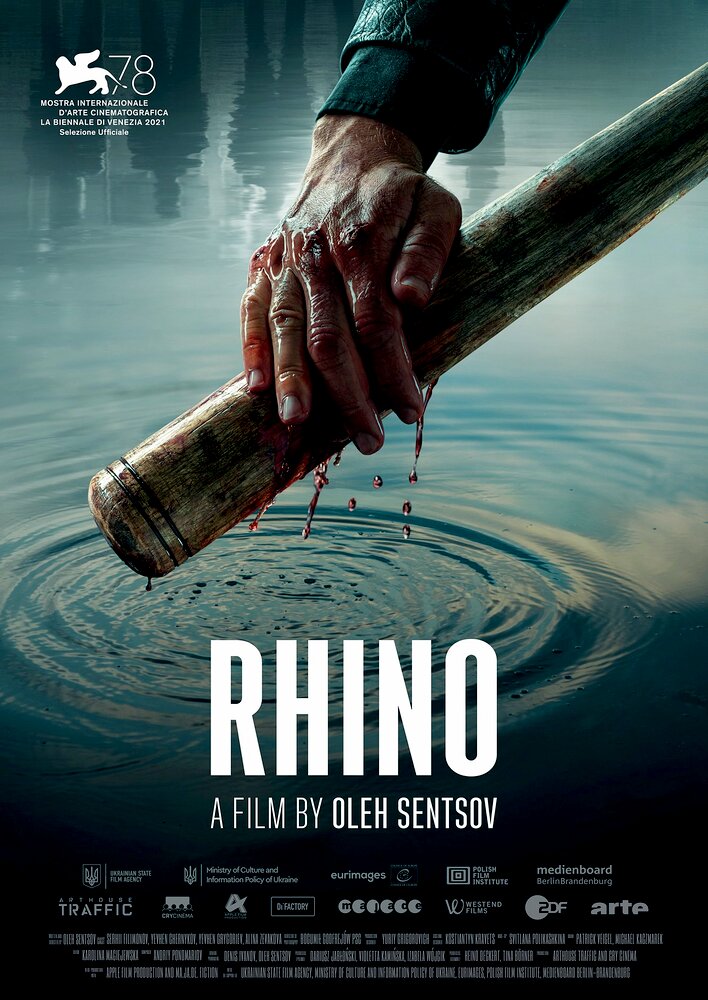 Rhino