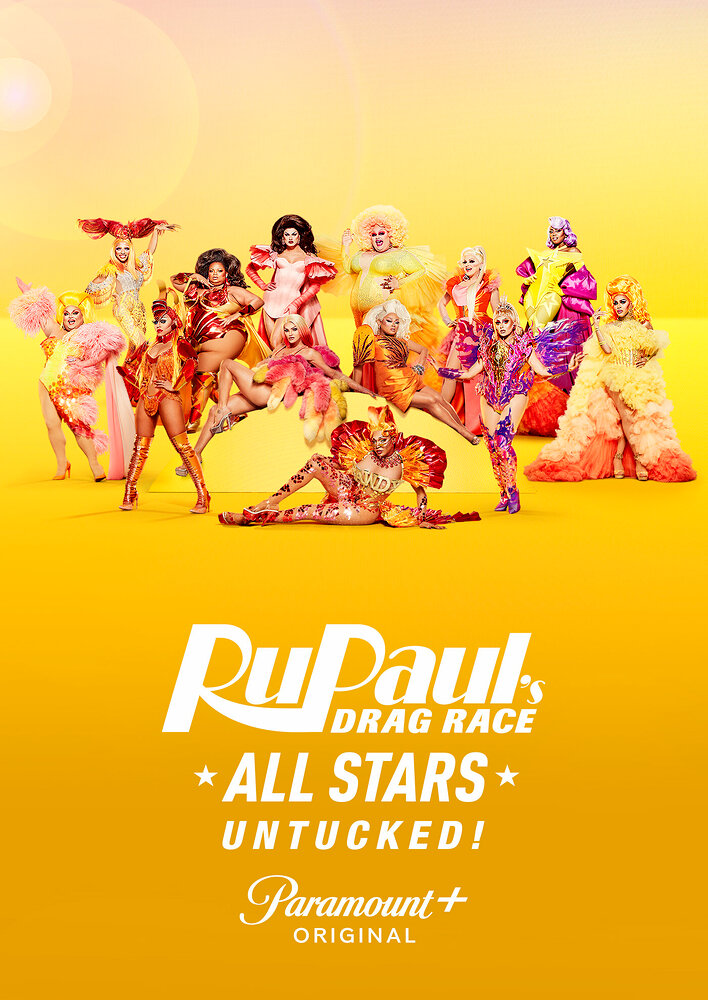 RuPaul's Drag Race All Stars: Untucked!