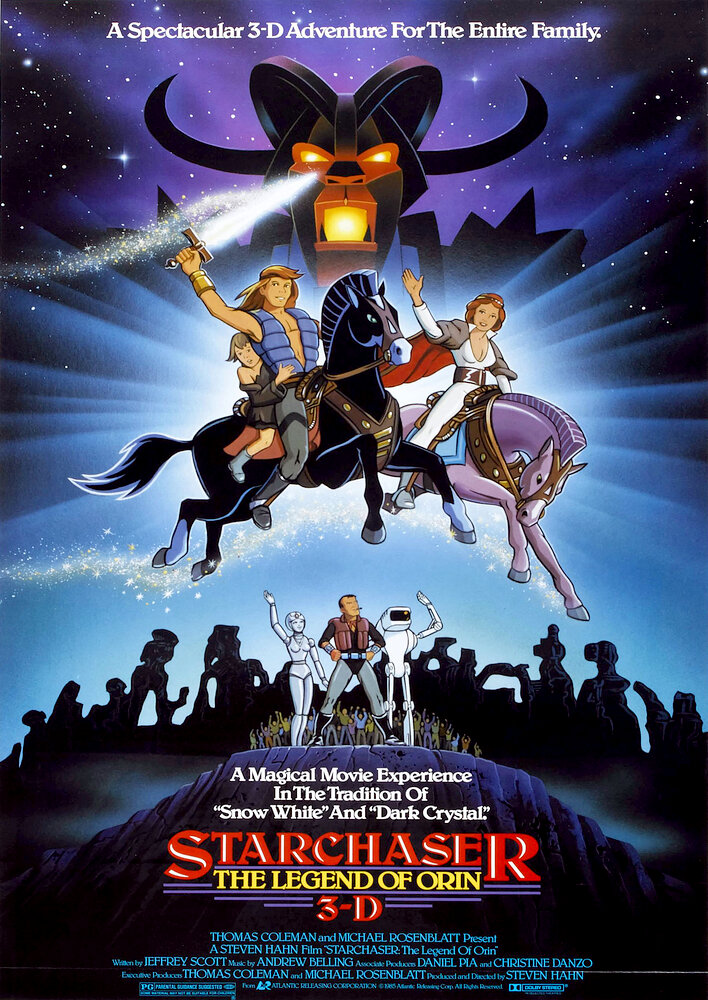 Starchaser: The Legend of Orin