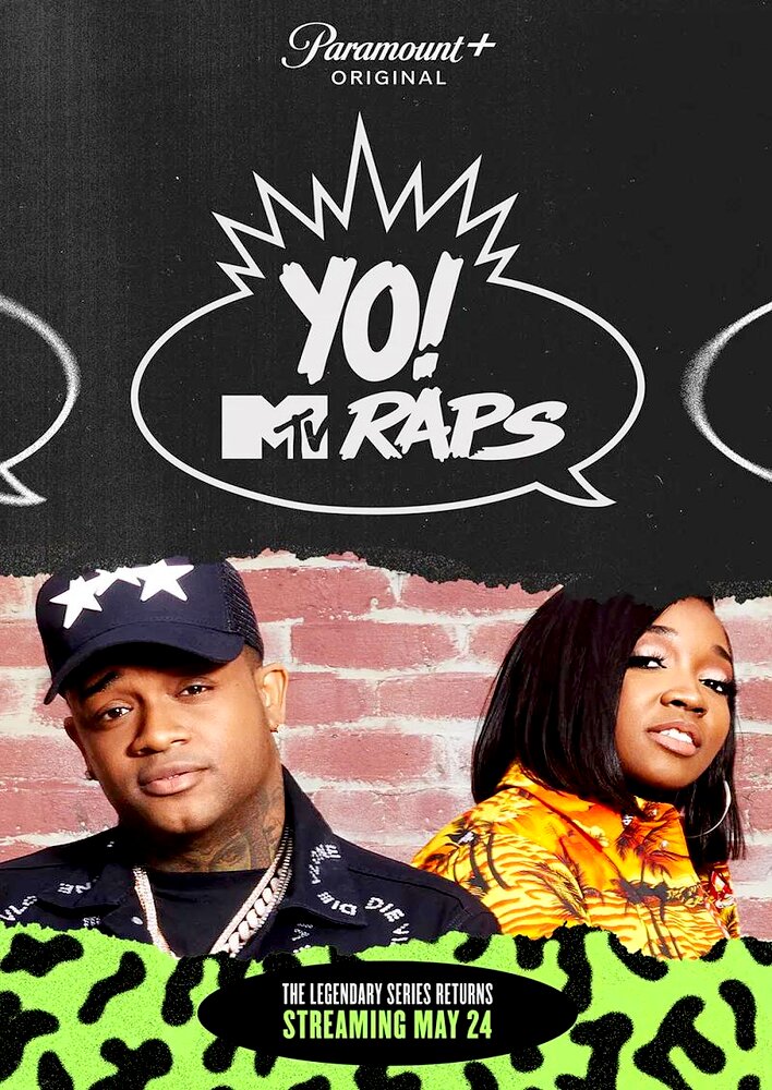 Yo! MTV Raps