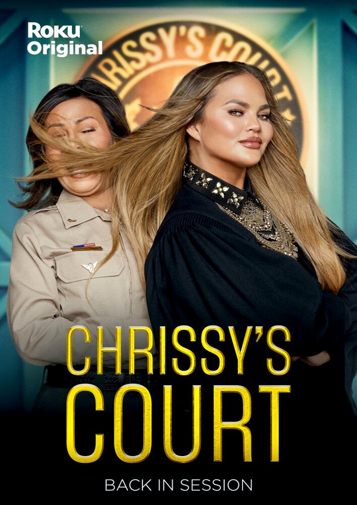 Chrissy's Court