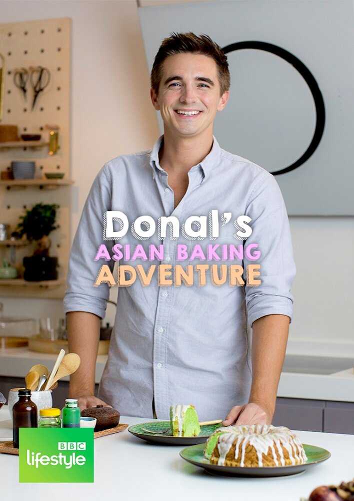 Donal's Asian Baking Adventure