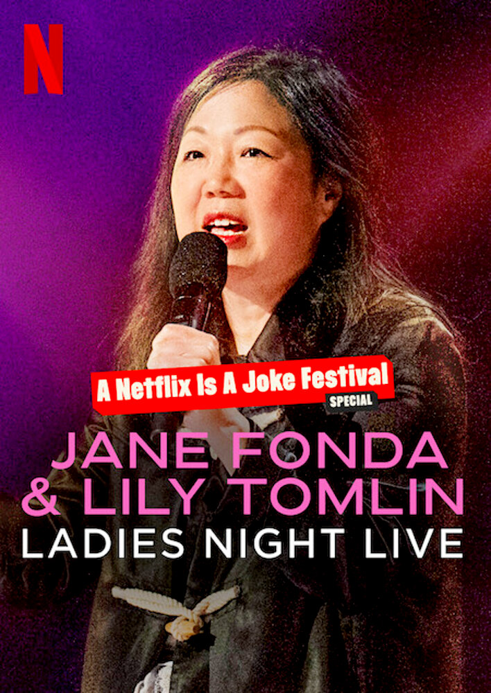 Jane Fonda & Lily Tomlin: Ladies Night Live