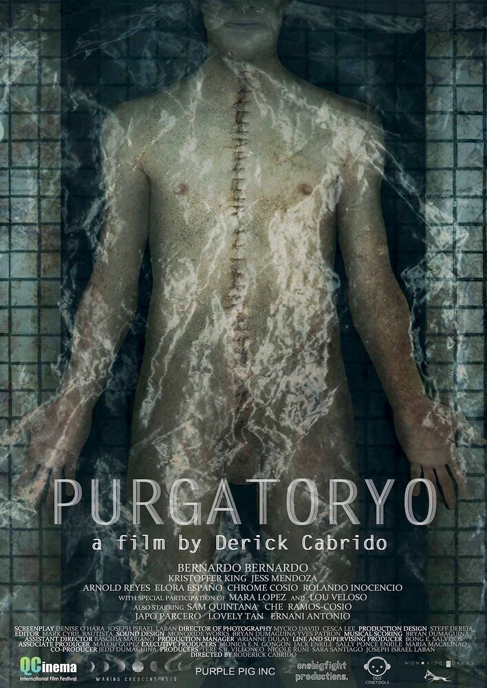 Purgatoryo