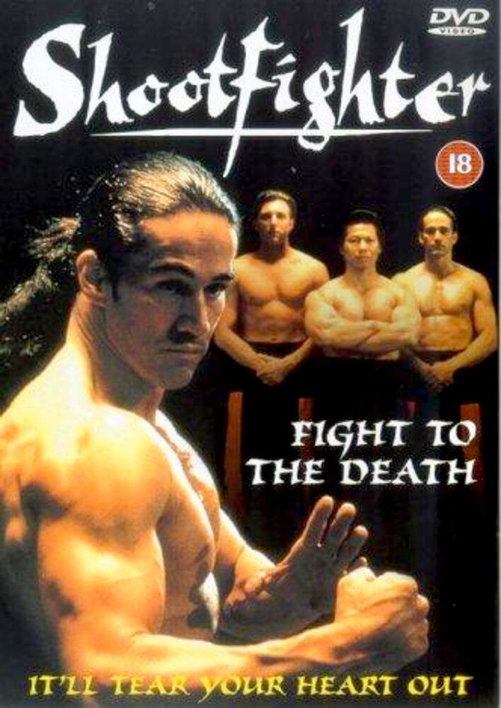 Shootfighter: Fight to the Death