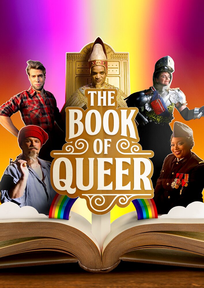 The Book of Queer