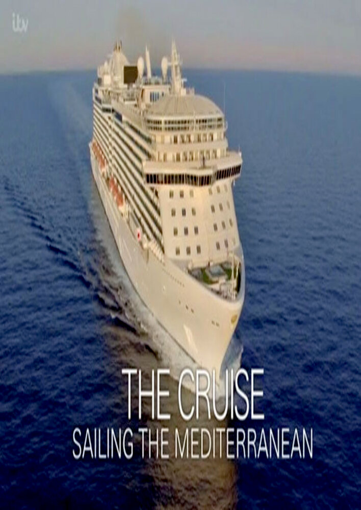 The Cruise