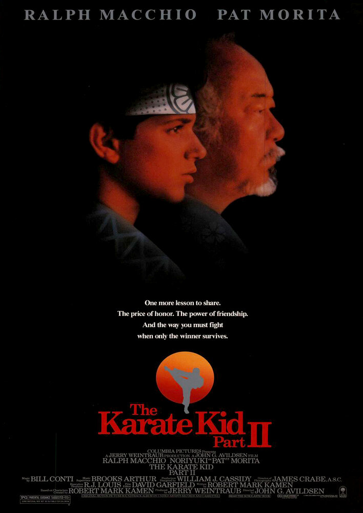 The Karate Kid Part II