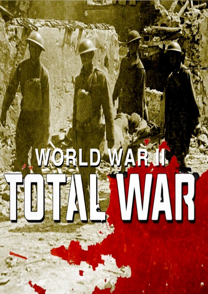 WWII: Total War