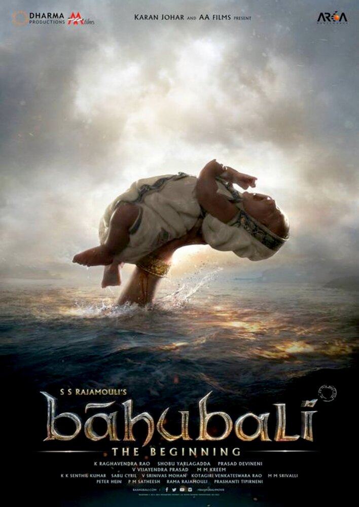 Baahubali: The Beginning