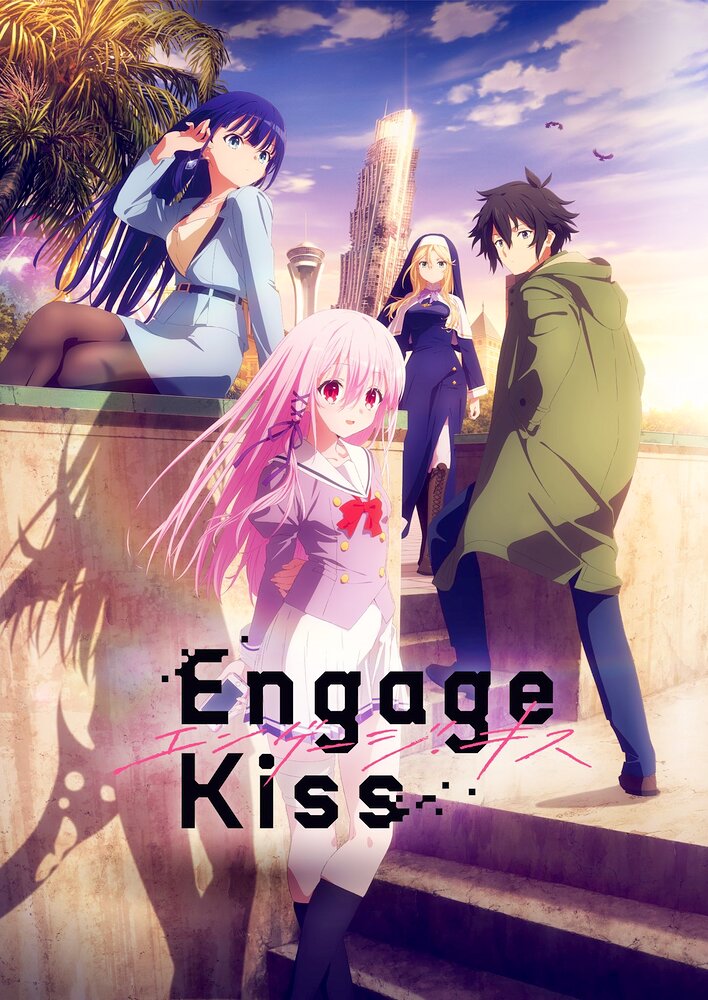 Engage Kiss