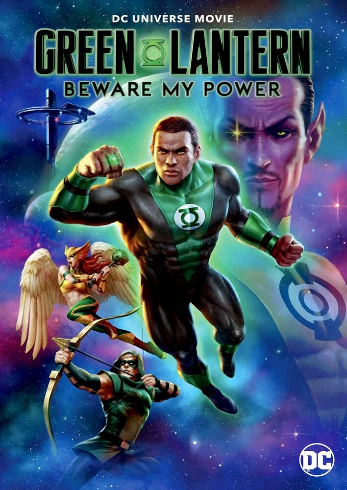 Green Lantern: Beware My Power