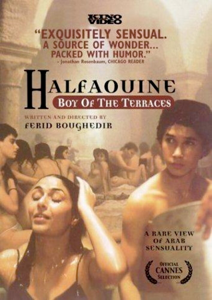 Halfaouine: Boy of the Terraces