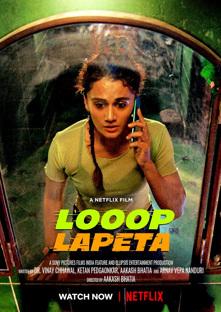 Looop Lapeta