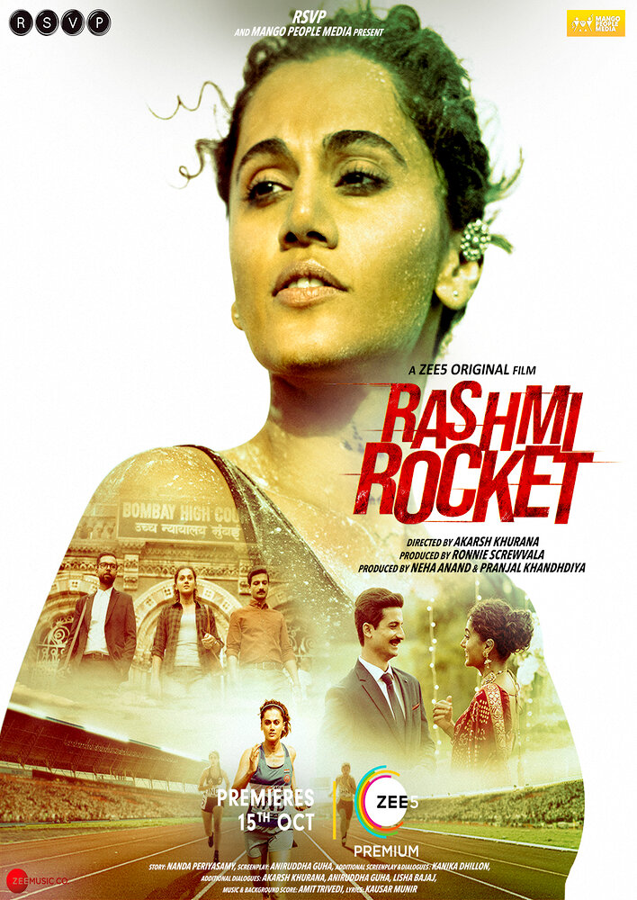 Rashmi Rocket