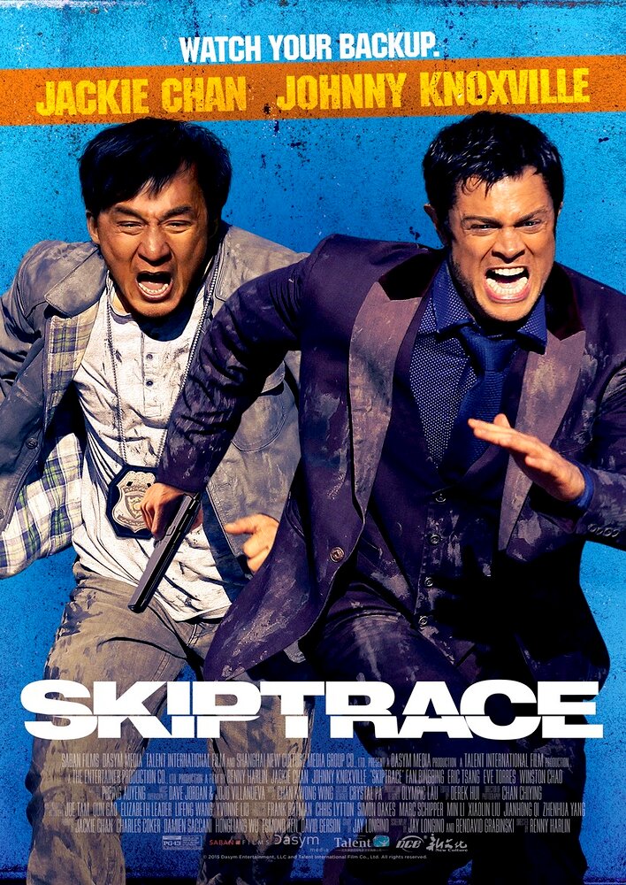 Skiptrace