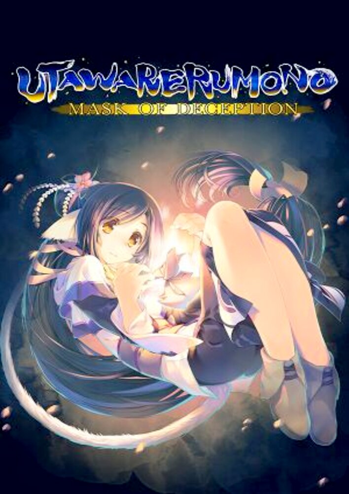 Utawarerumono: Mask of Deception