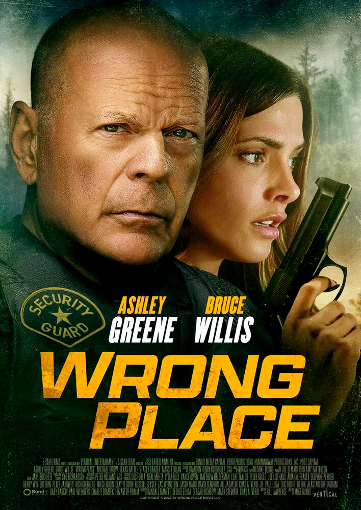 Wrong Place