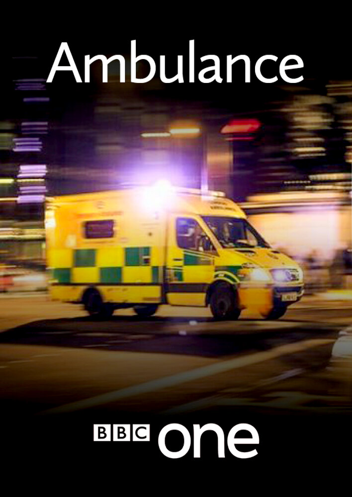 Ambulance