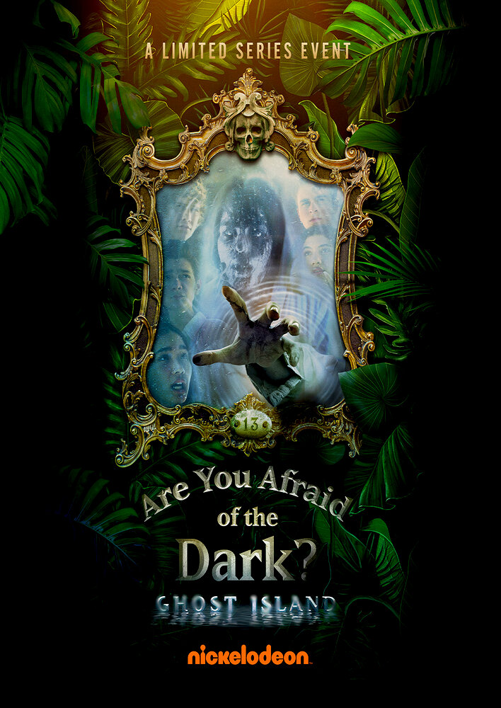 Are You Afraid of the Dark?