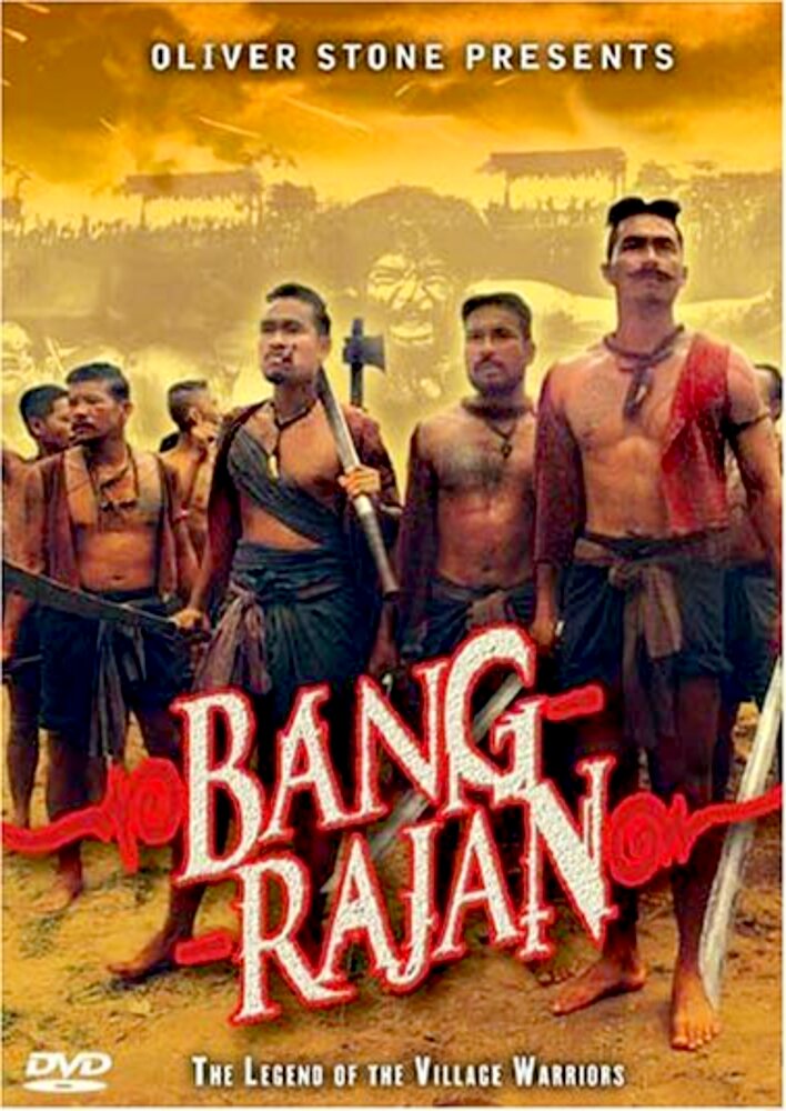 Bang Rajan