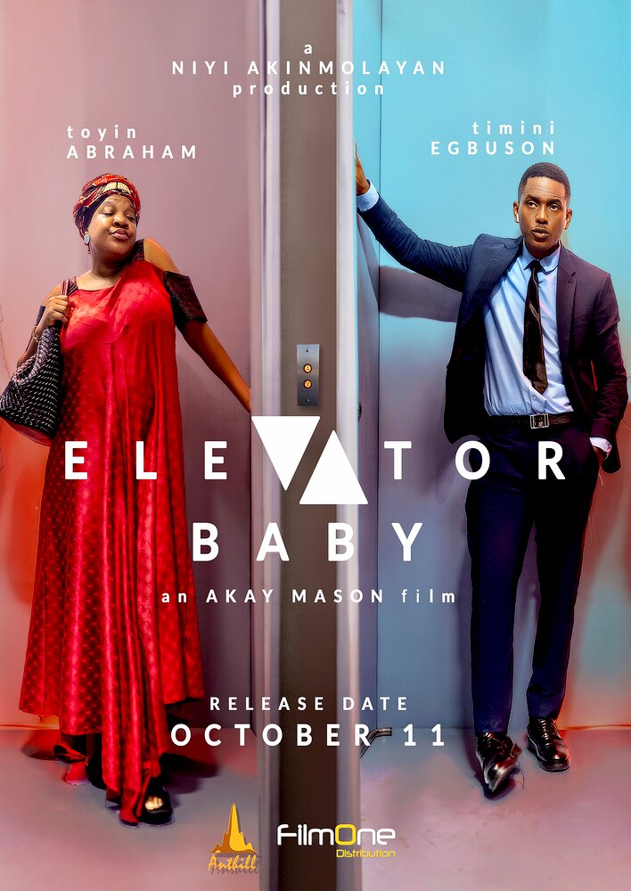 Elevator Baby