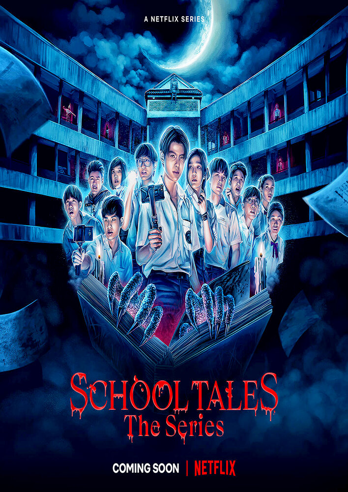 School Tales the Series