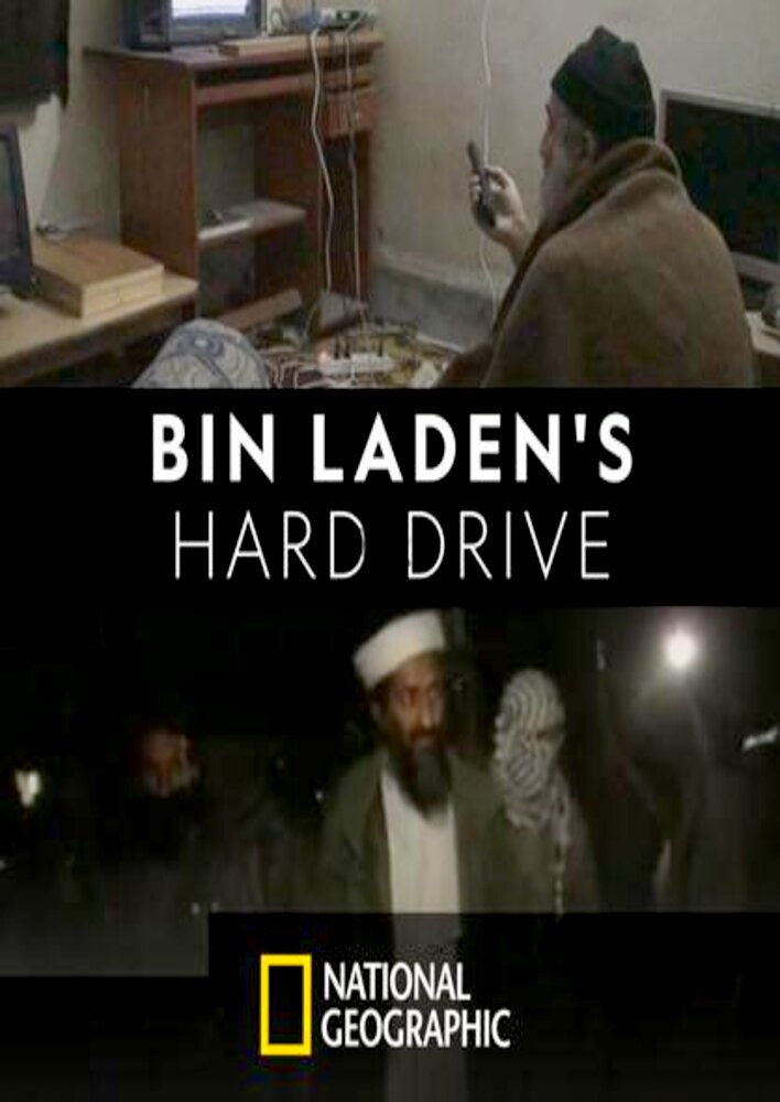 Bin Laden's Hard Drive