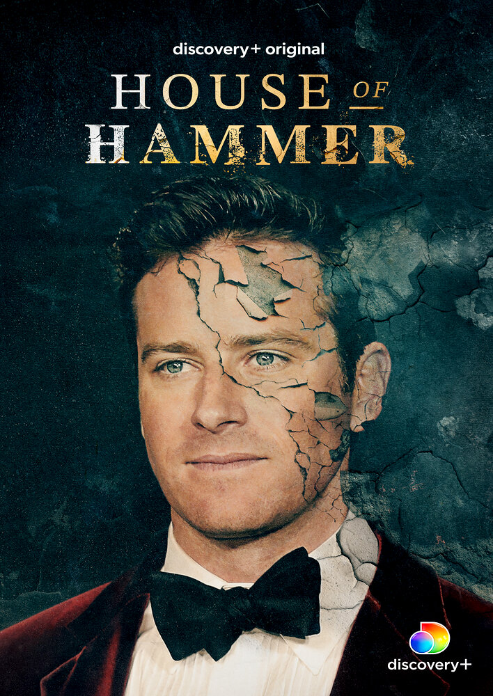 House of Hammer