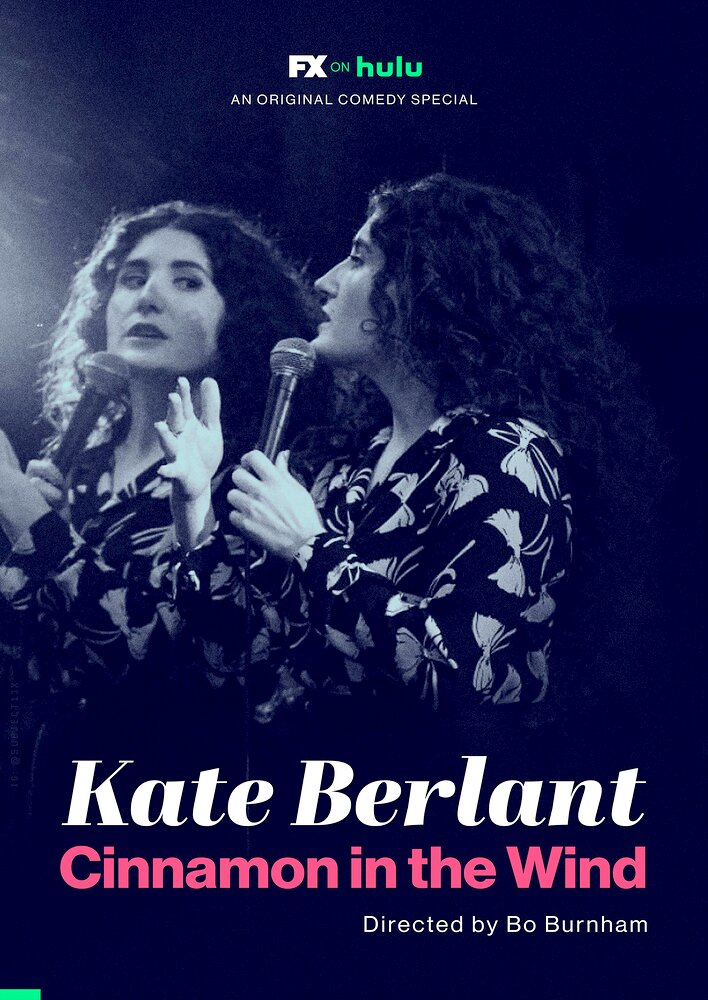 Kate Berlant: Cinnamon in the Wind