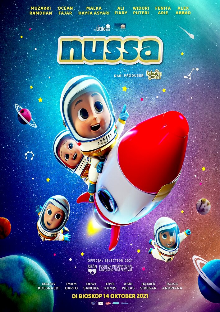 Nussa: The Movie