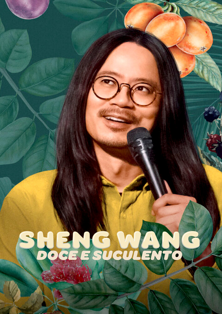 Sheng Wang: Sweet and Juicy