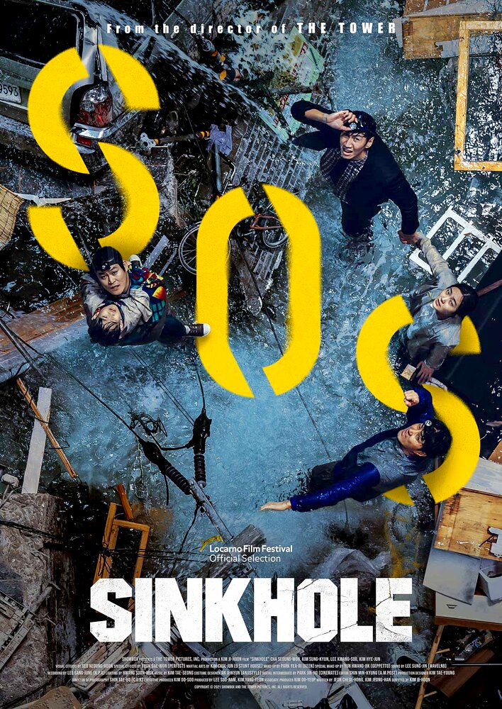 Sinkhole