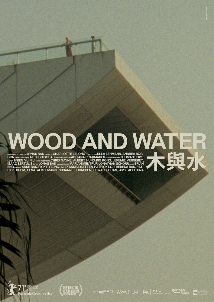 Wood and Water