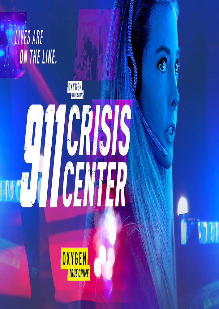 911 Crisis Center