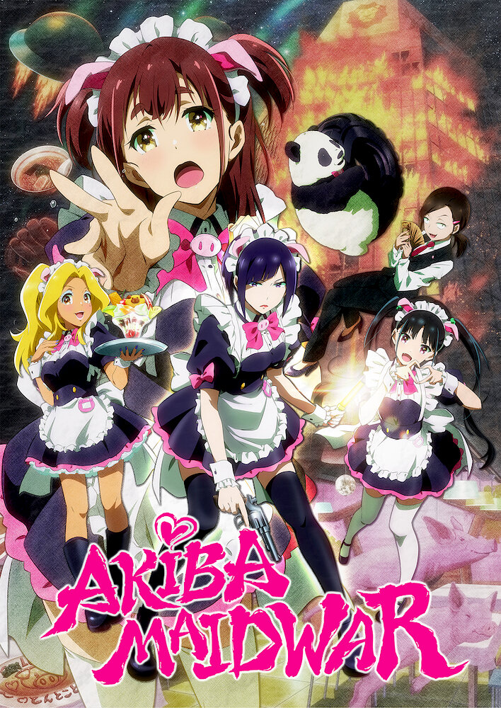 Akiba Maid Sensou