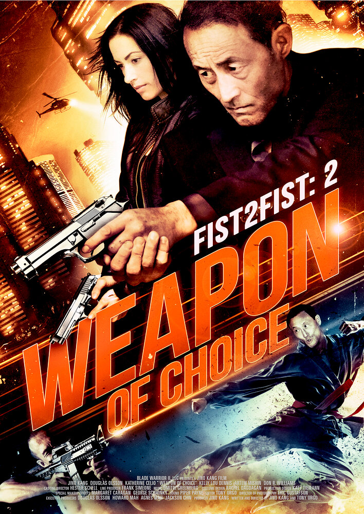 Fist 2 Fist 2: Weapon of Choice